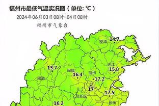 必威手机官方网站登录截图1